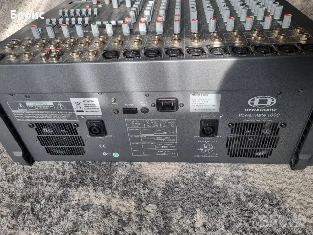 Dynacord Powermate 2х700, снимка 3 - Ресийвъри, усилватели, смесителни пултове - 49264425