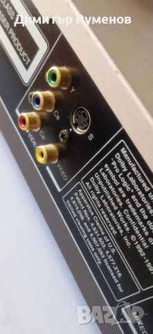 DVD видео плеър Toshiba SD9000, снимка 15 - Плейъри, домашно кино, прожектори - 51522013