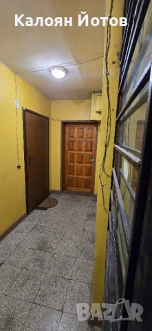 Давам тристаен апартамент под наем, снимка 2 - Апартаменти - 51325034