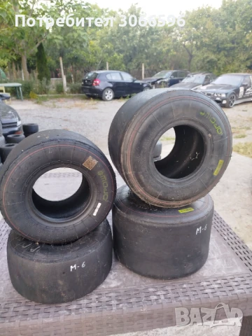 Гуми за картинг Mojo #6, снимка 3 - Гуми и джанти - 50797622