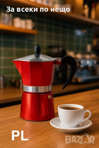 Кубинска кафеварка Rosberg R51173BP6 Код P1664, снимка 3 - Кафемашини - 52933016