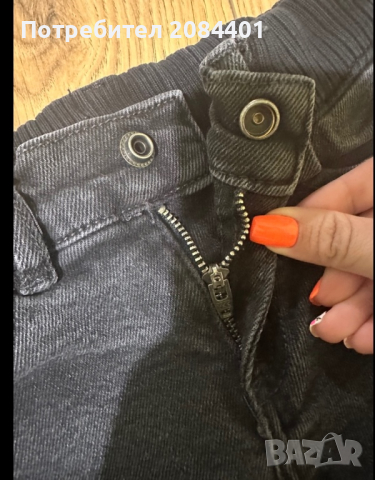 Дънки с карго джобове за момче на SERGENT MaJOR размер 104 см