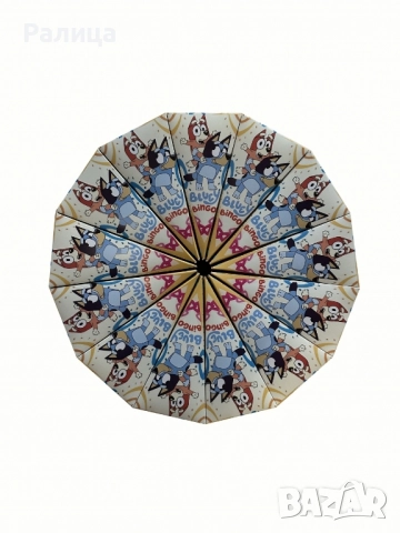 26 парчета /заготовки за хартиена торта Блуи и Бинго, снимка 2 - Други - 52578171