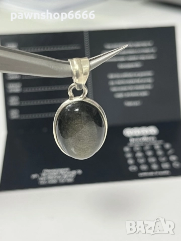Сребърна висулка 925 с Обсидиан , снимка 3 - Колиета, медальони, синджири - 52663087