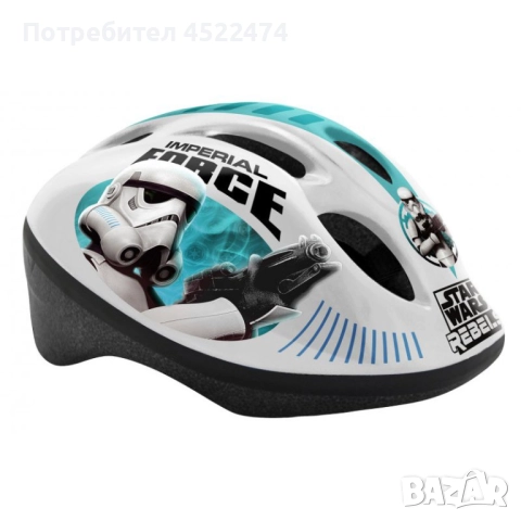 Kаска за деца Star Wars
