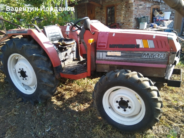 трактор 33 коня 