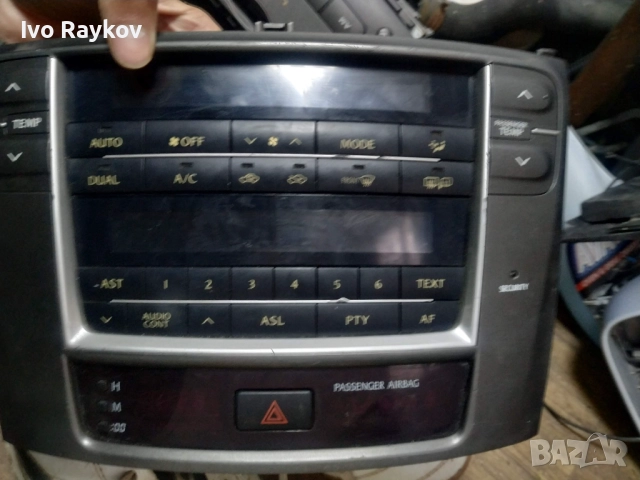 Lexus IS220 Централна конзола 86120-53400  , части, снимка 6 - Части - 47550156