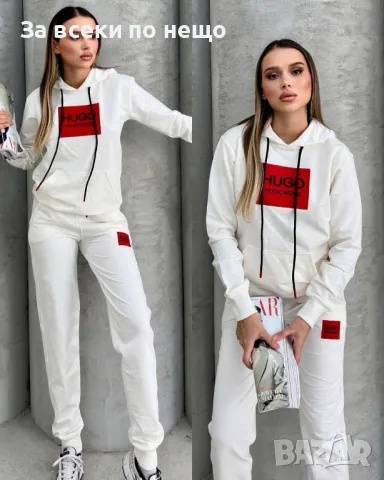 Hugo Boss Дамски Спортен Комплект🔝Дамски Спортен Хуго Бос - Налични Различни Цветове Код A466, снимка 3 - Спортни екипи - 50089747
