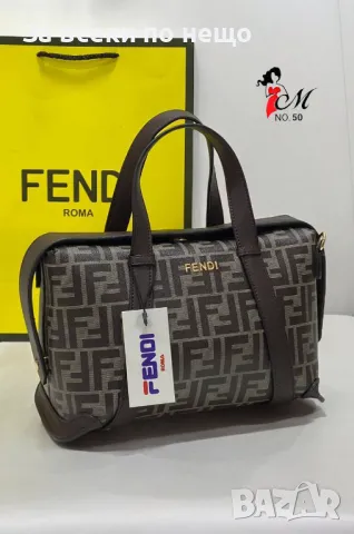 Дамска чанта Fendi - Налични различни цветове Код D1178, снимка 9 - Чанти - 47698346