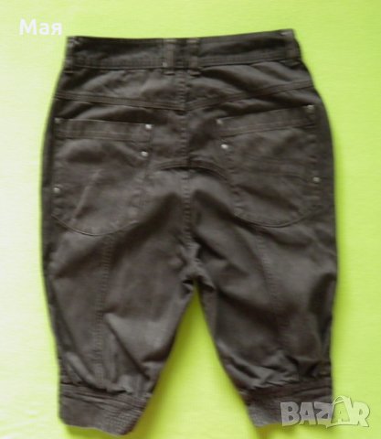 Дамски сет 8 от две части само за 22 лв., снимка 8 - Дънки - 27877432