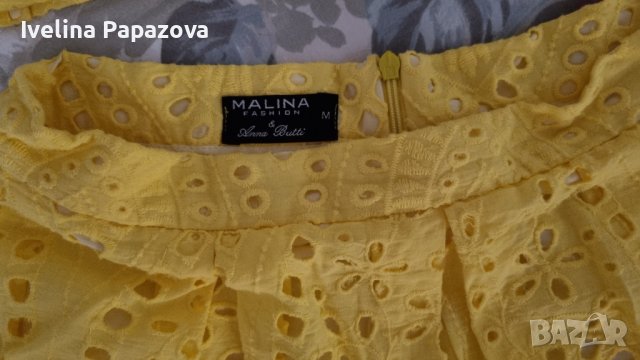 Сладък летен сет, снимка 5 - Корсети, бюстиета, топове - 37089693