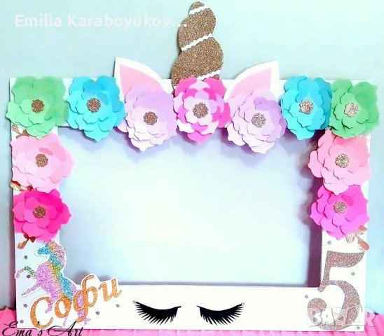 Картонена торта и пинята Еднорог , снимка 8 - Други - 24519529