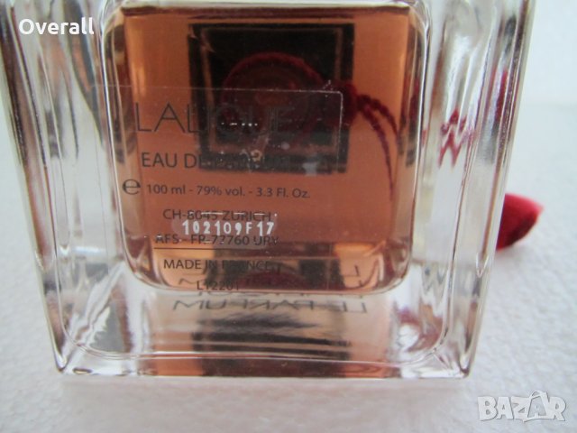 Lalique Le Parfum ОРИГИНАЛЕН дамски парфюм 100 мл ЕДП, снимка 2 - Дамски парфюми - 32615631
