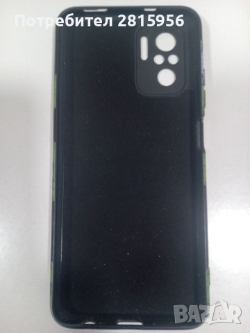 Продавам нов гръб за смартфон Xiaomi Redmi Note 10S , снимка 2 - Калъфи, кейсове - 44882164