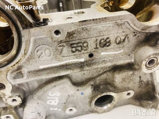 Цилиндрова глава за BMW БМВ 3 серия E90 Е91 Е92 318i 2.0 143 коня N43B20A 755916807 2011, снимка 6 - Части - 43507053