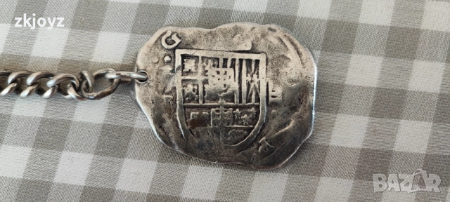 СРЕБЪРЕН ( 931) КЛЮЧОДЪРЖАНЕЛ 31.4 г/ ИСПАНИЯ 8 РЕАЛА КРАЛ ФИЛИП, снимка 6 - Колиета, медальони, синджири - 44515647