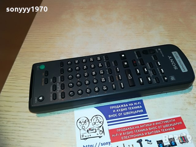 sony rm-d15m minidisc deck-remote control, снимка 2 - Други - 28642469