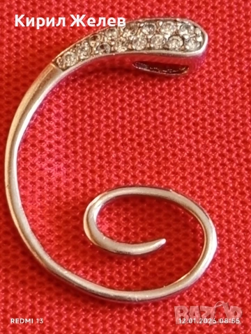 Артистично сребърно колие с инкрустирани кристали стил и елегантност 52776, снимка 4 - Колиета, медальони, синджири - 53069099