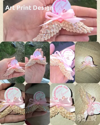 Подаръци за гости, свещи, за кръщене, рожден ден, погача, снимка 11 - Други - 50038376