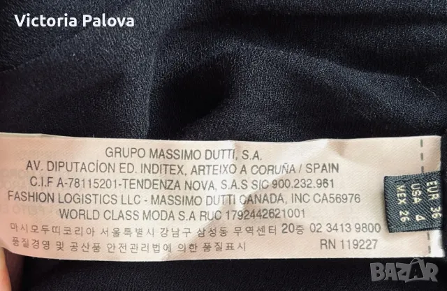 Модерна нова  рокля MASSIMO DUTTI  36 размер, снимка 11 - Рокли - 48278484