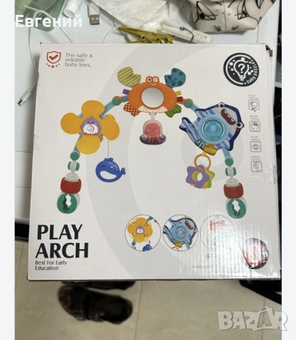 Бебешка кошара Dizain Baby Тони 60/120 – Антик, снимка 6 - Кошарки - 51864171