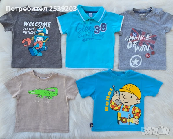 Детски тениски Zara FOX и други 9-12 месеца, снимка 2 - Бебешки блузки - 51057050