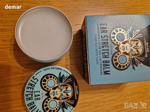 Лубрикантен балсам за разтягане на ухото и последваща грижа за пиърсинг с масло от ший и жожоба 50 г, снимка 10 - Други - 43662650