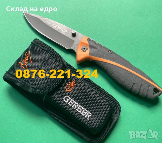 Сгъваем Нож Bear Grylls Gerber за колекция лов туризъм ножове, снимка 2 - Ножове - 33343439