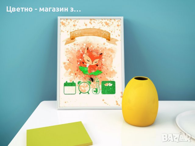 Бебешка визитка в рамка формат А4 с данните на вашето новородено, снимка 6 - Други - 37814357