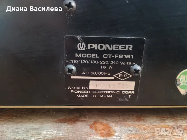  Pioneer CT-F6161 Stereo Cassette Tape Deck, снимка 11 - Декове - 49983055