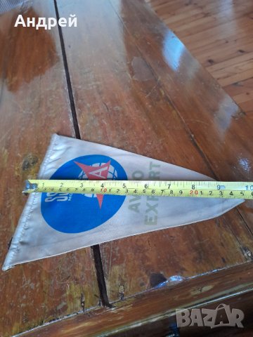 Старо флагче,флаг Avto Export, снимка 4 - Колекции - 43595592