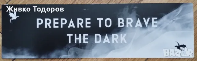 Stickers/Лепенки ''ЧЕТВЪРТОТО КРИЛО/Fourth Wing'' - Цитати и емблеми (за 10 бр), снимка 10 - Други - 44701716