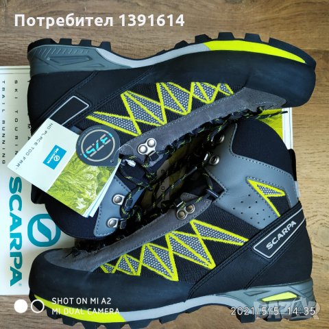 Scarpa Marmolada Trek OD, снимка 2 - Спортни обувки - 32770759