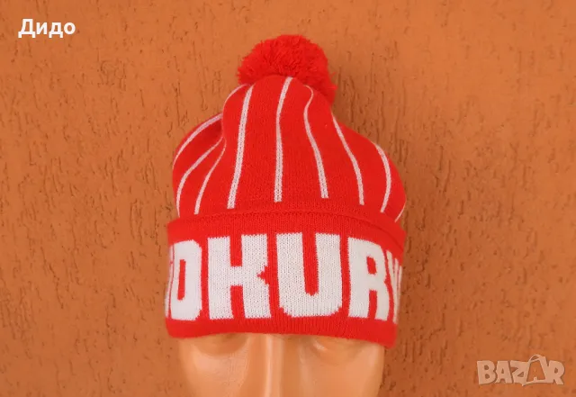 Südkurve Bayern Munchen плетена шапка Байерн Мюнхен, снимка 2 - Футбол - 49455068