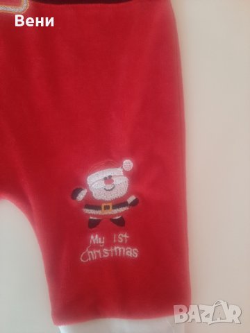 Коледен комплект Му 1st Christmas-3 части, снимка 5 - Комплекти за бебе - 39110354