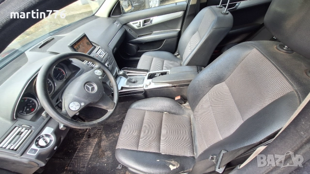 Mercedes Benz C250 204кс 4MATIC , снимка 7 - Автомобили и джипове - 52002409