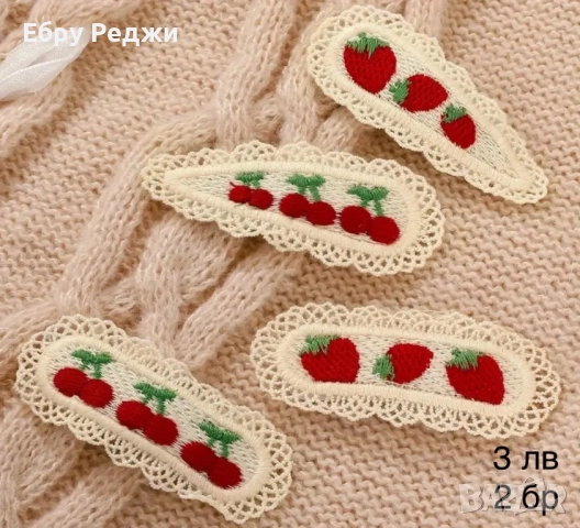 Нови дрешки за момиче , снимка 14 - Детски комплекти - 51899882