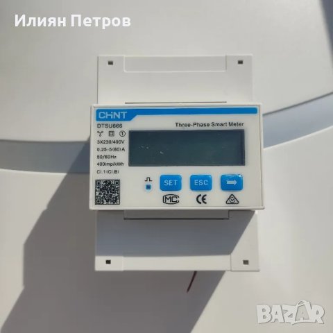 соларен инвертор трифазен , снимка 4 - Други машини и части - 47576799