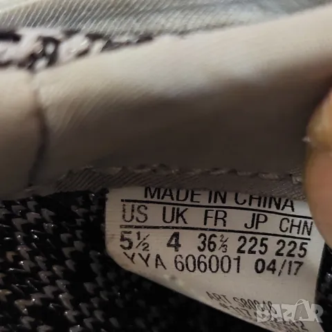 маратонки  adidas Stella McCartney x UltraBoost 'Black Silver' номер 36 , снимка 11 - Маратонки - 49442723