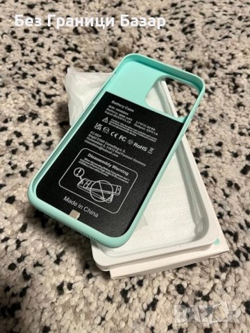 Нов 8600mAh Кейс-Батерия за iPhone 14 Pro Max / Plus / 13, снимка 8 - Калъфи, кейсове - 43567911