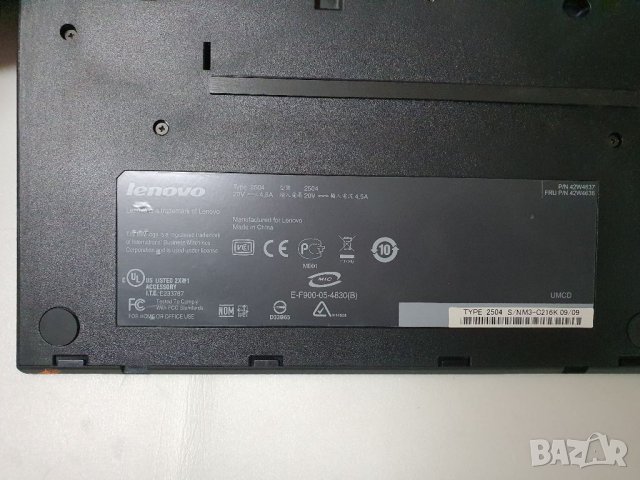 Докинг станции за Леново/Lenovo, снимка 6 - Лаптоп аксесоари - 33577140