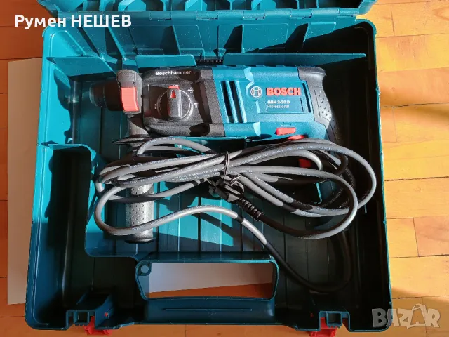 Перфоратор Bosch Professional GBH 2-20 D Произведен в Германия
