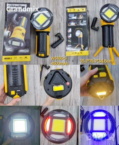 Мултифункционален LED преносим фенер 3200LM 4500mAh, снимка 3 - Лед осветление - 53501060