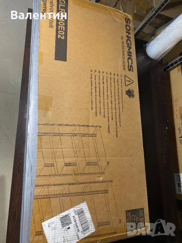 Комплект от 2 тежкотоварни стелажа, снимка 6 - Друго търговско оборудване - 52772286