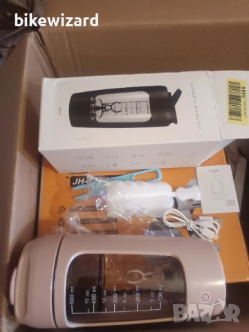 WIYETY Електрически шейкър с отделение за суха смес 650ML USB-C Презареждащ се НОВ, снимка 2 - Друга електроника - 51147517