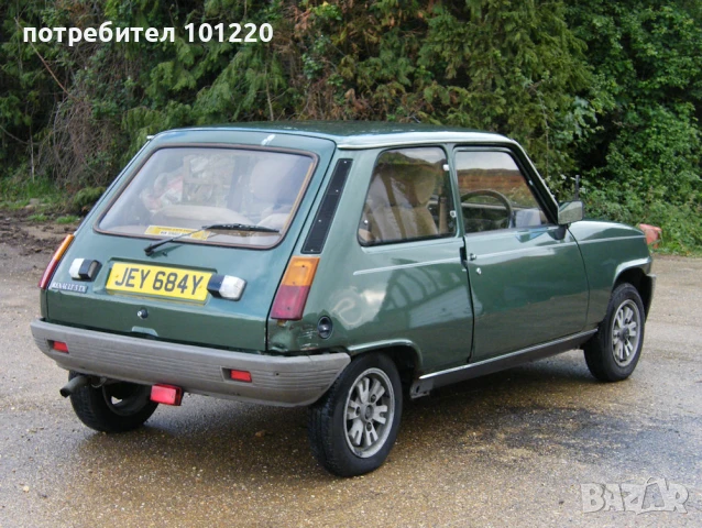 Оригинална задна броня за Renault 5, снимка 5 - Части - 50677608