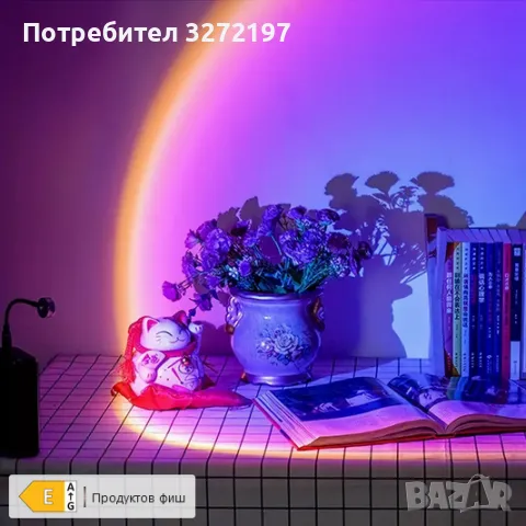 USB LED Проектор Залез Слънце с Дъга,360-градусова въртяща се, снимка 4 - Прожектори - 49086549