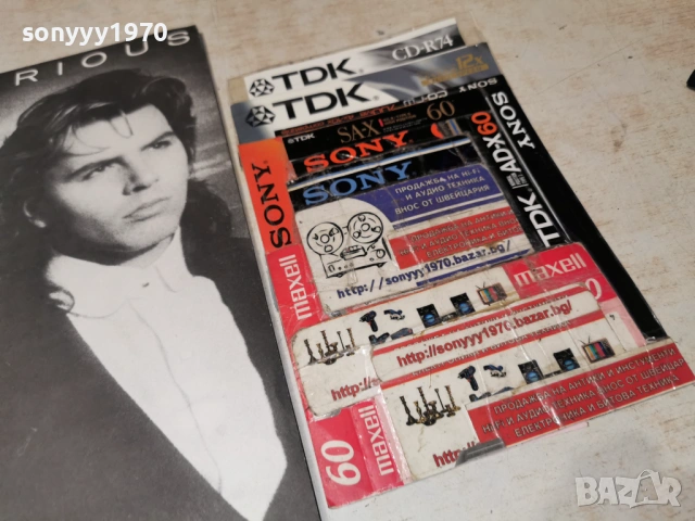 DURAN DURAN-КАТО НОВА 0702261830, снимка 4 - Грамофонни плочи - 53395043