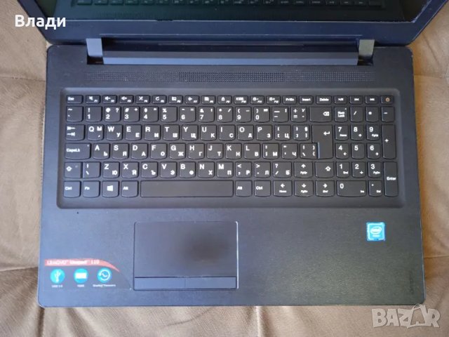 Lenovo ideapad 110-15IBR 4 ядрен/240GB SSD/ отлична батерия, снимка 2 - Лаптопи за дома - 49402041
