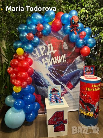 Арка за балони под наем- украса за кръщене, абитуриентски бал, юбилей, сватба, снимка 11 - Декорация - 40365374